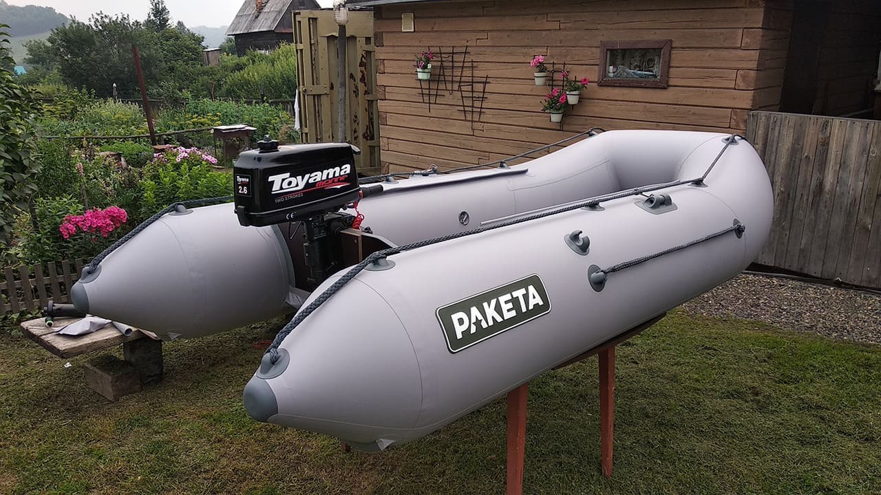 Изображение товара