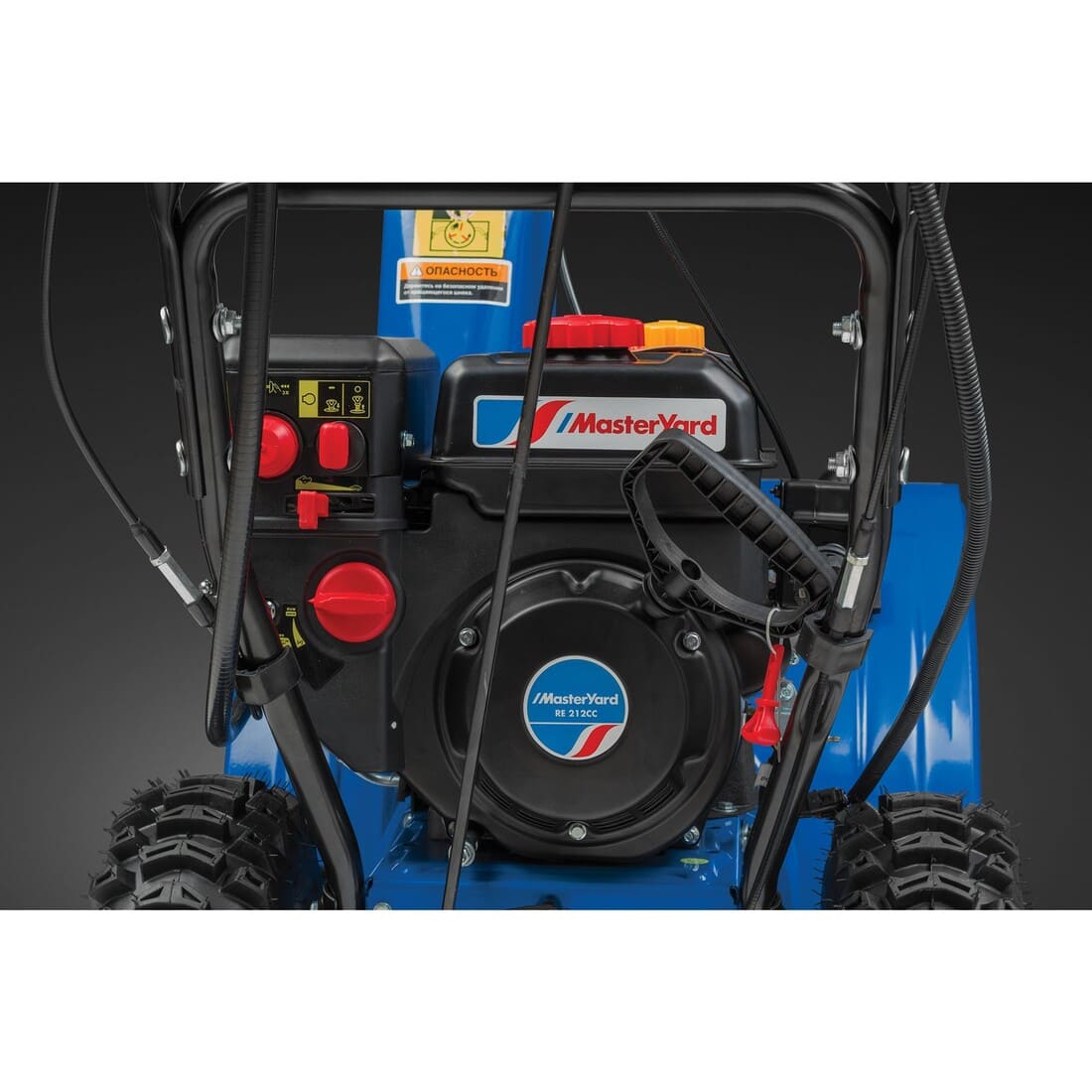 Cнегоуборщик MASTERYARD MV 8524 RE Фото 8 Cнегоуборщик MASTERYARD MV 8524 RE Обзор-Фото 8