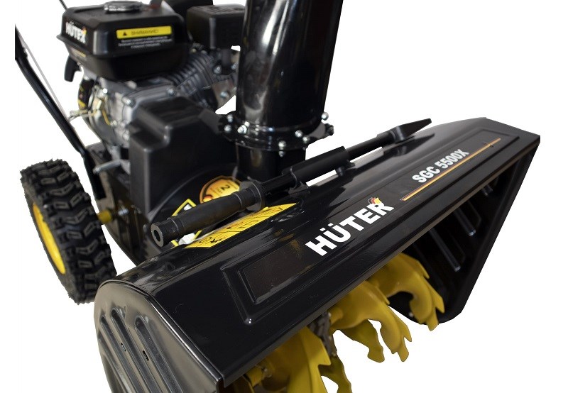 Снегоуборщик HUTER SGC 5500X Фото 4 Снегоуборщик HUTER SGC 5500X Обзор-Фото 4