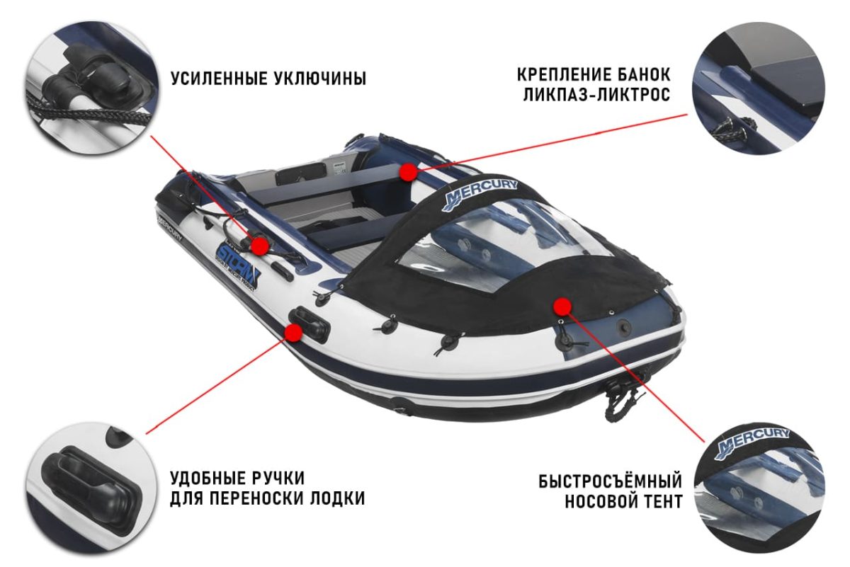 Изображение товара
