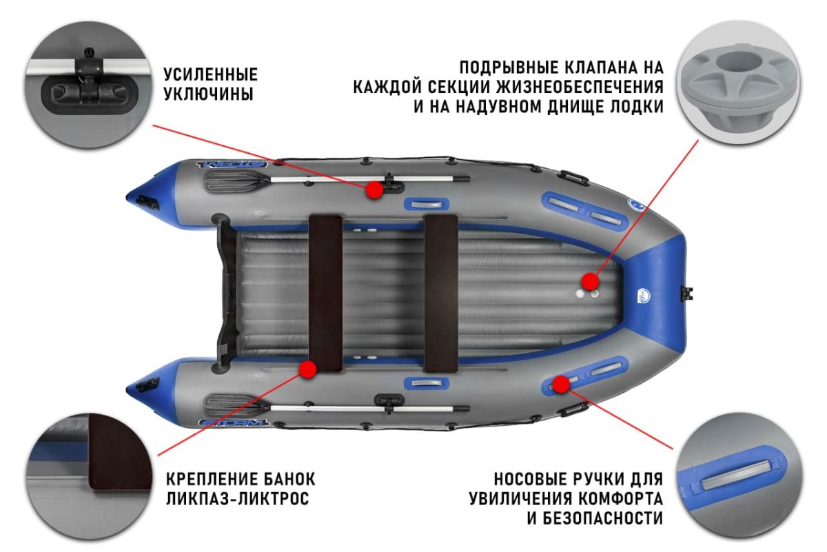 Изображение товара