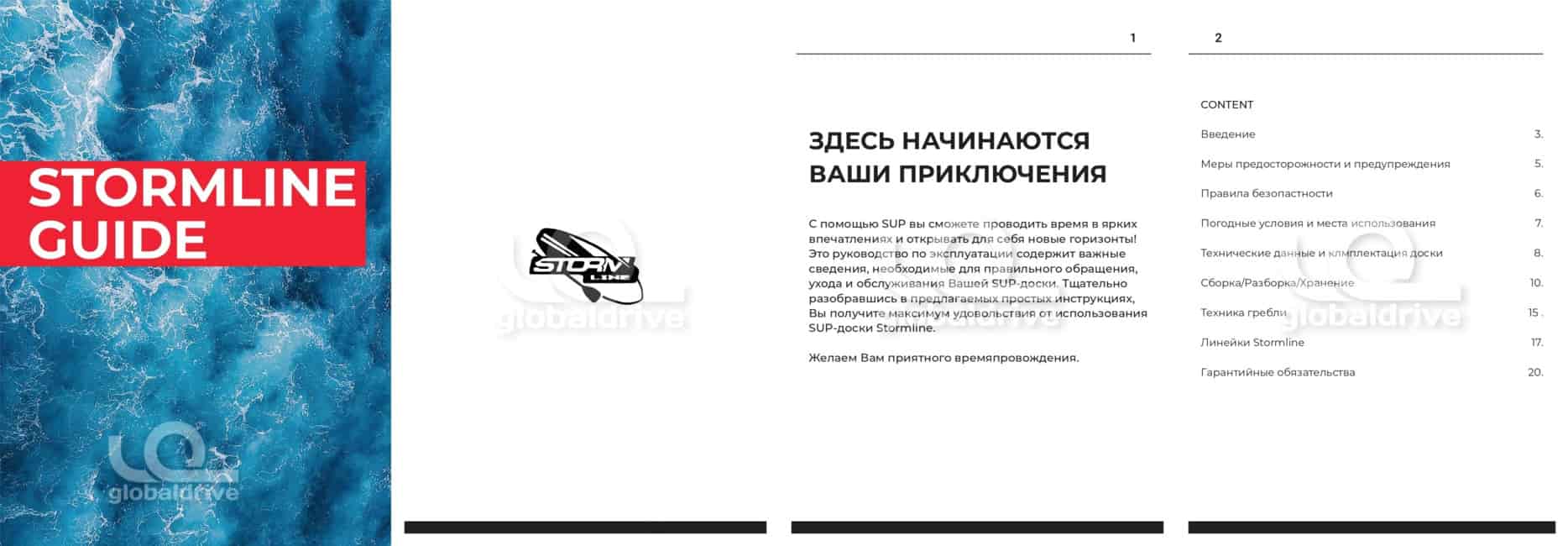 Изображение товара