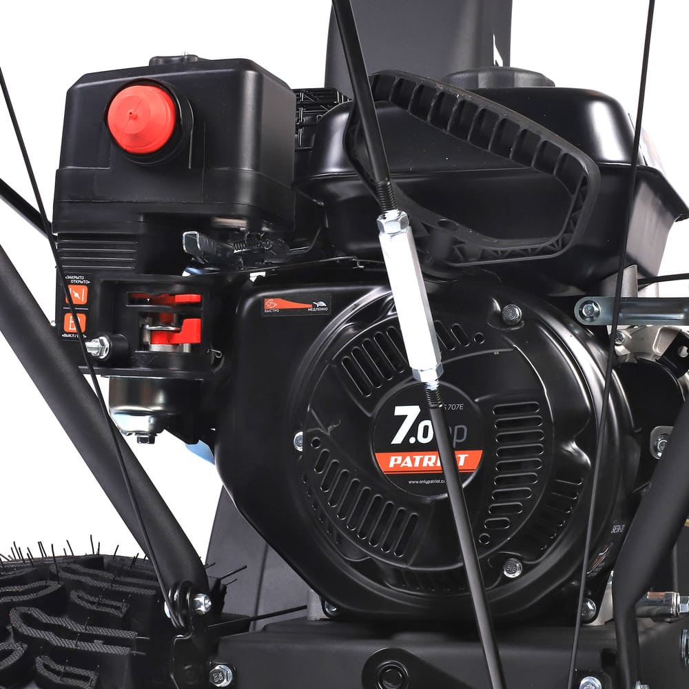 Снегоуборщик PATRIOT PS 707 E Фото 10 Снегоуборщик PATRIOT PS 707 E Обзор-Фото 10