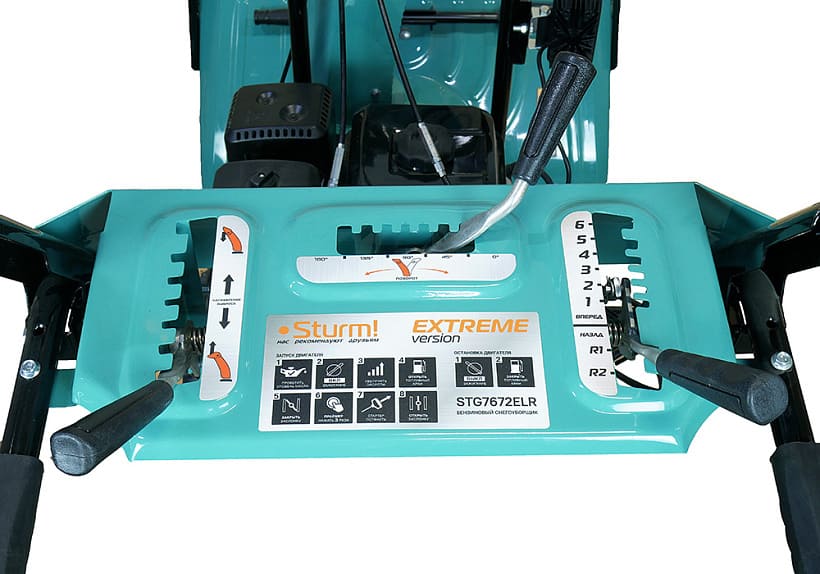 Снегоуборщик STURM STG7672ELR Фото 3 Снегоуборщик STURM STG7672ELR Обзор-Фото 3
