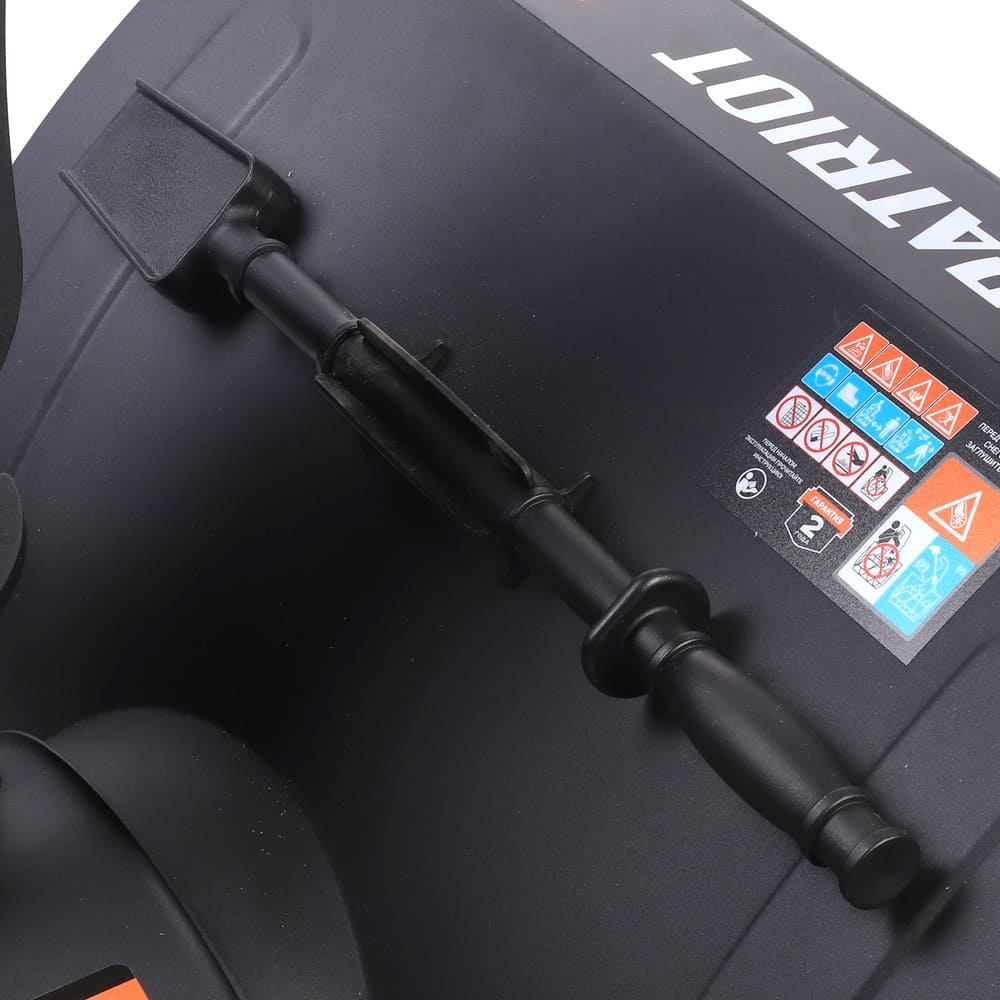 Снегоуборщик PATRIOT PS 707 E Фото 14 Снегоуборщик PATRIOT PS 707 E Обзор-Фото 14