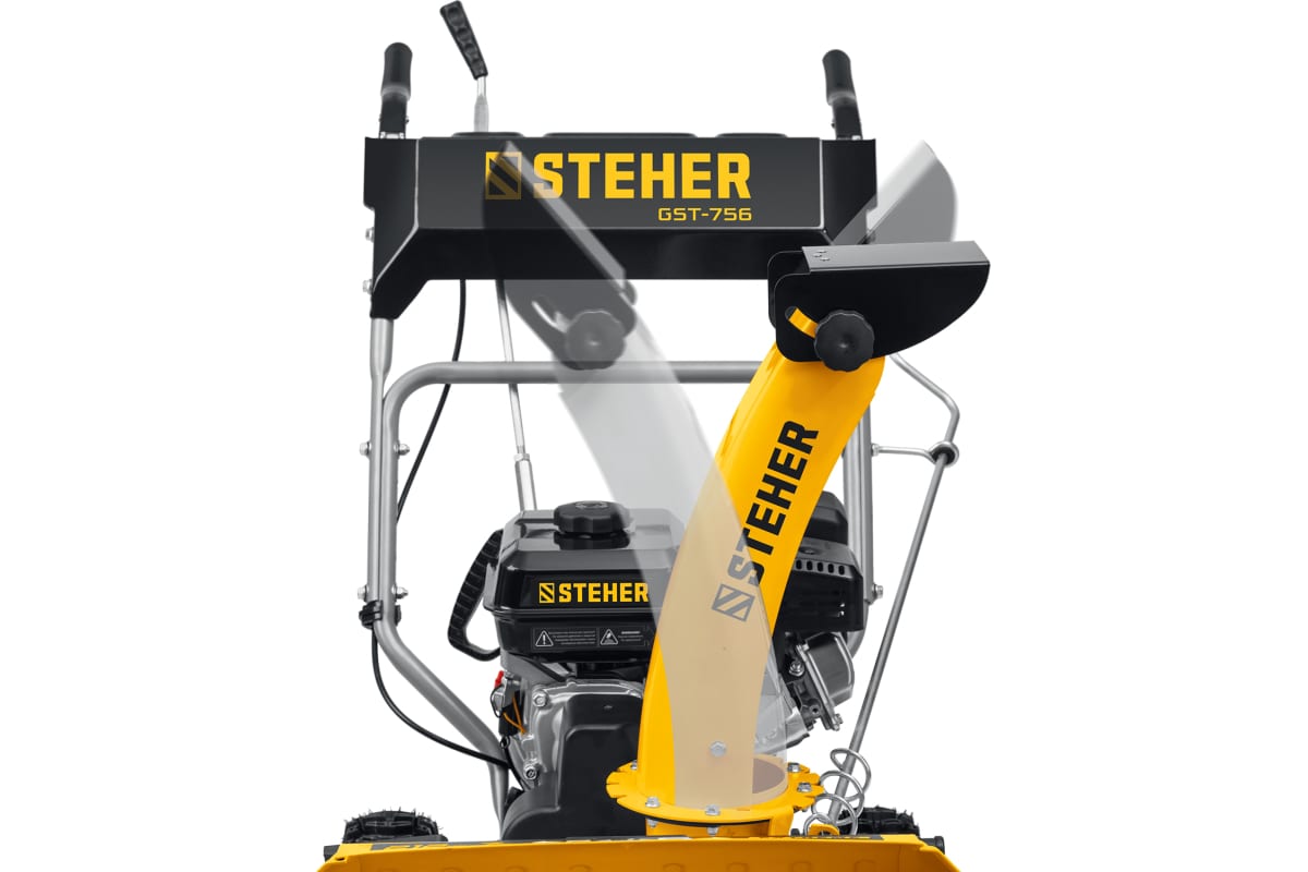 Снегоуборщик STEHER GST-756 Фото 9 Снегоуборщик STEHER GST-756 Обзор-Фото 9