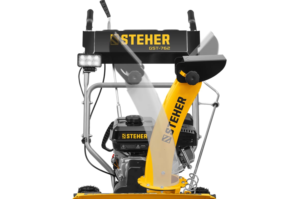 Снегоуборщик STEHER GST-762 Фото 8 Снегоуборщик STEHER GST-762 Обзор-Фото 8