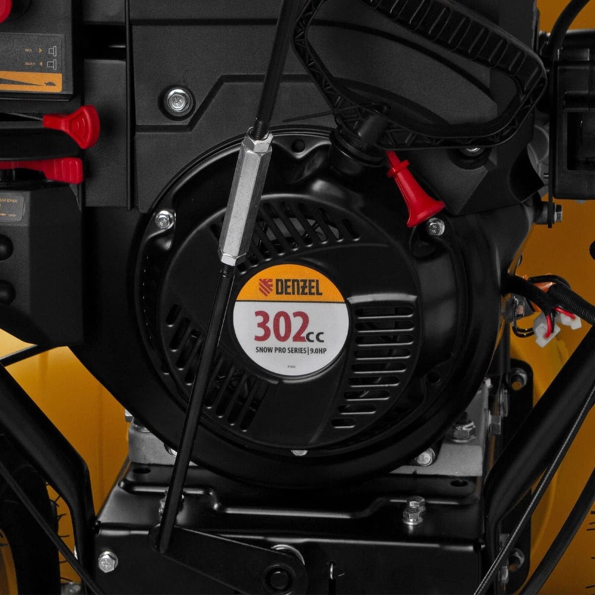 Снегоуборщик DENZEL SBL 711D Pro Фото 7 Снегоуборщик DENZEL SBL 711D Pro Обзор-Фото 7