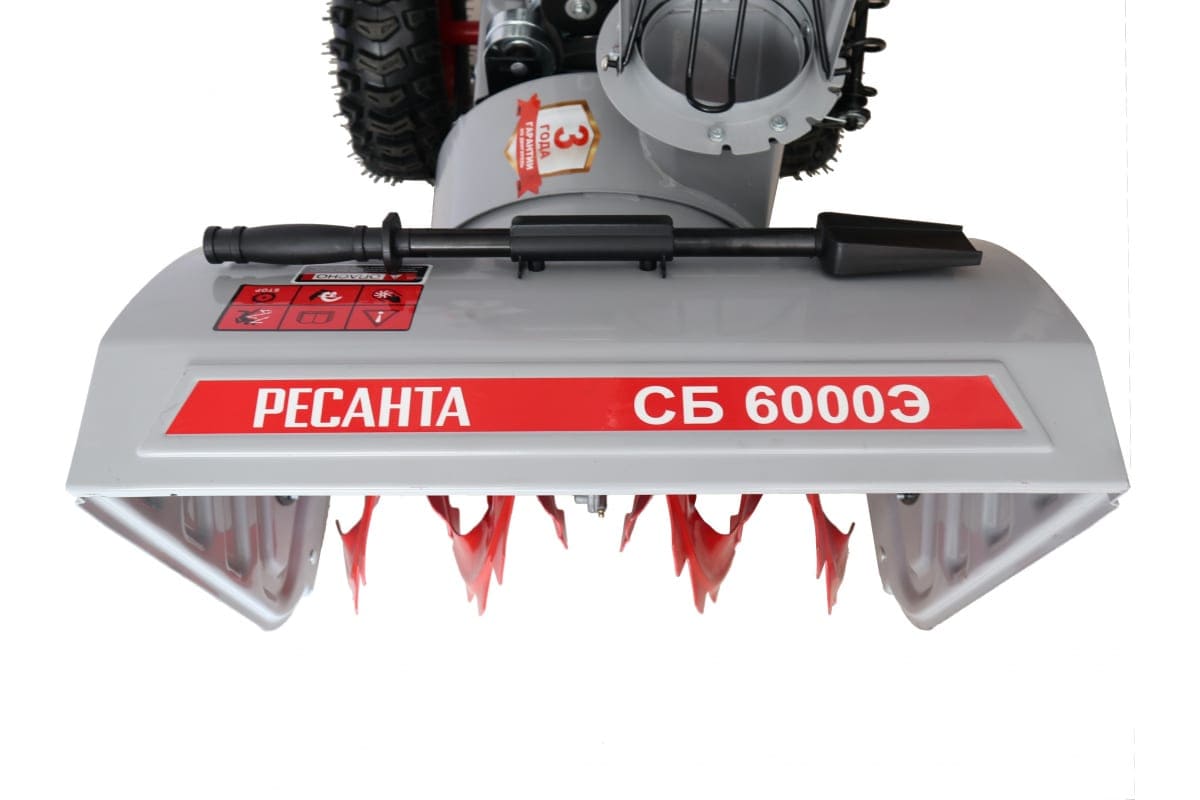 Снегоуборщик РЕСАНТА СБ 6000Э Фото 2 Снегоуборщик РЕСАНТА СБ 6000Э Обзор-Фото 2