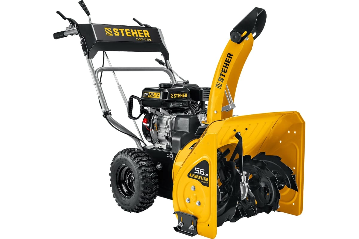 Снегоуборщик STEHER GST-756 Фото 3 Снегоуборщик STEHER GST-756 Обзор-Фото 3