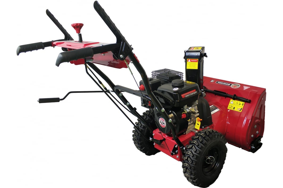 Снегоуборщик WEIMA WXS0722A Фото 4 Снегоуборщик WEIMA WXS0722A Обзор-Фото 4