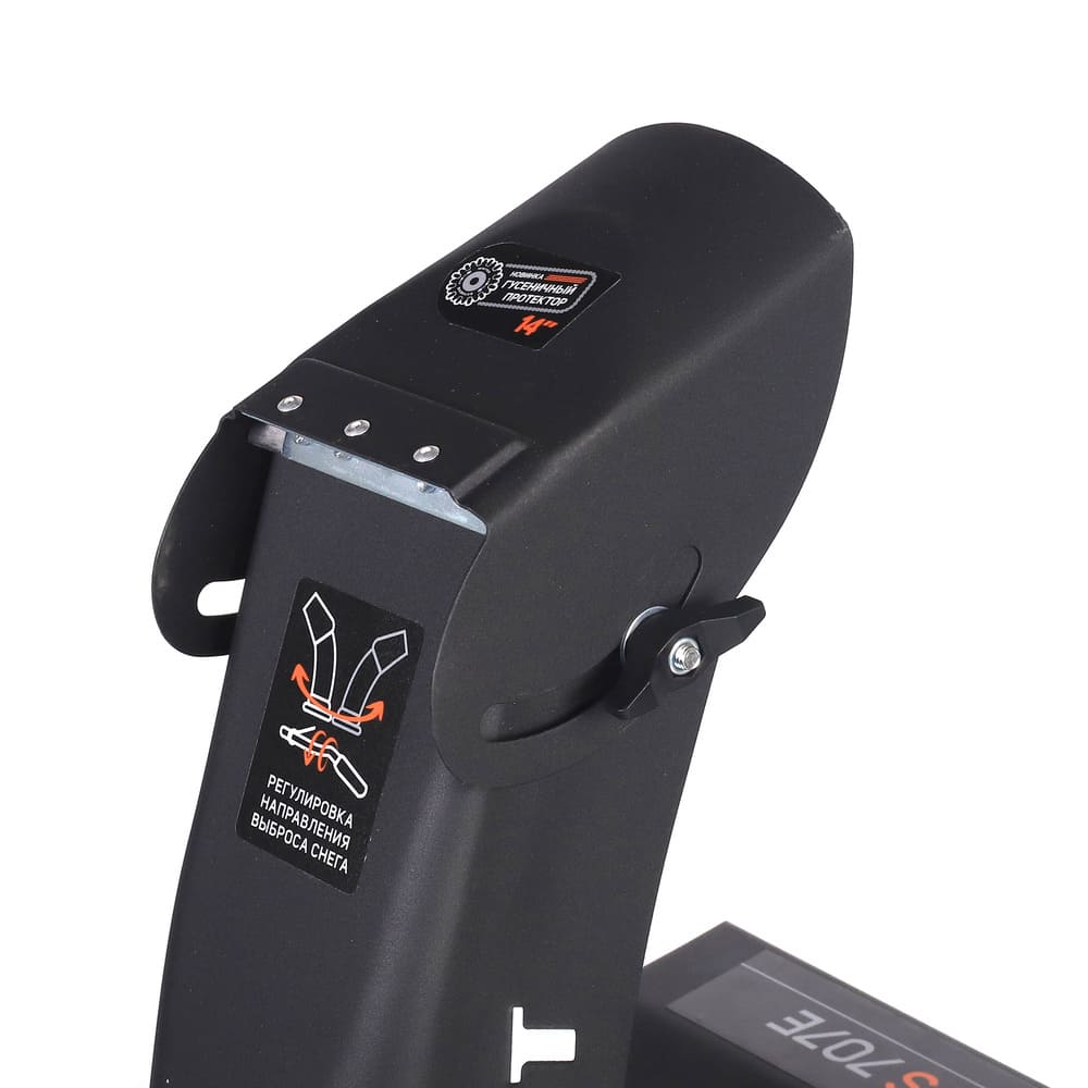 Снегоуборщик PATRIOT PS 707 E Фото 13 Снегоуборщик PATRIOT PS 707 E Обзор-Фото 13