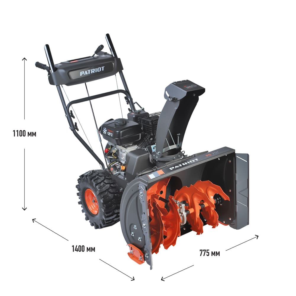 Снегоуборщик PATRIOT PS 707 Фото 14 Снегоуборщик PATRIOT PS 707 Обзор-Фото 14