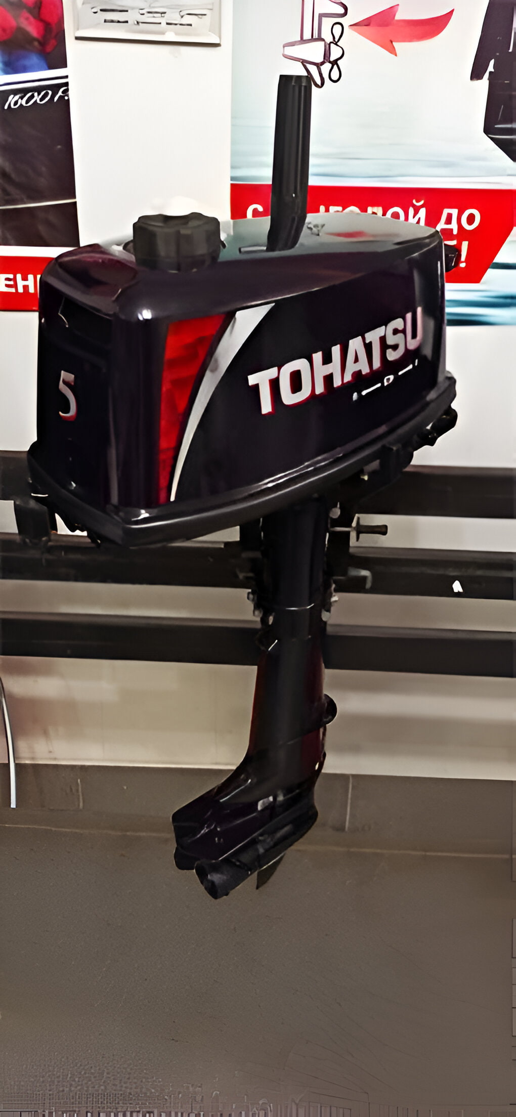 2х-тактный лодочный мотор TOHATSU M 5 BD S Б/У Фото 4 2х-тактный лодочный мотор TOHATSU M 5 BD S Б/У Обзор-Фото 4