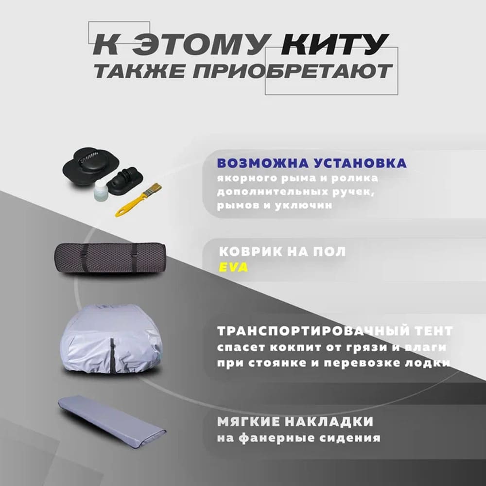 Изображение товара