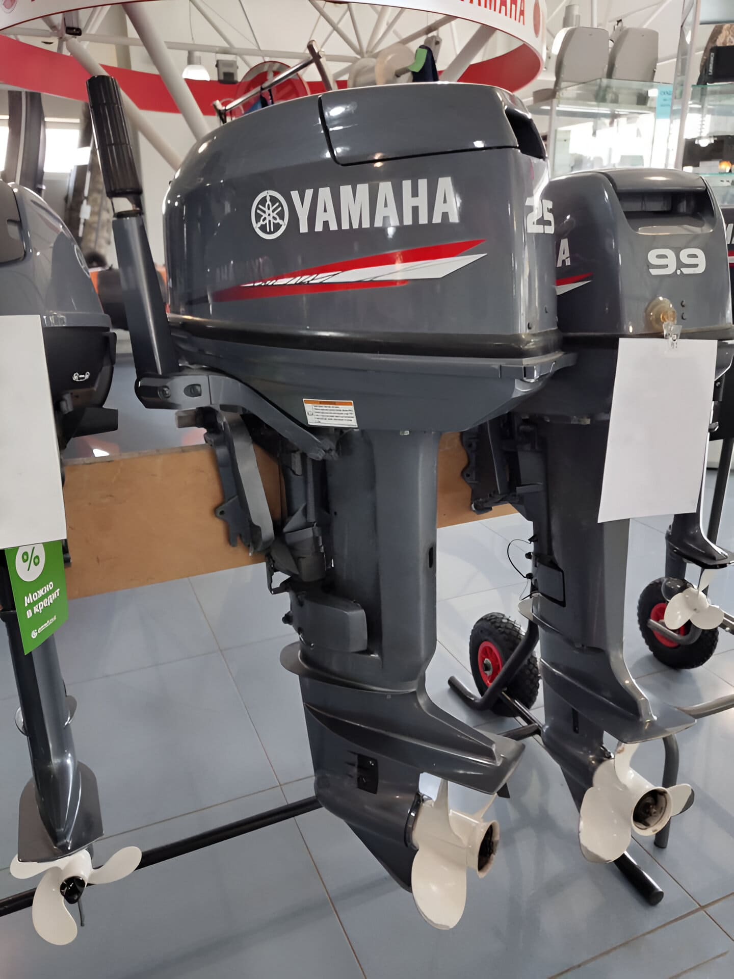 2х-тактный лодочный мотор YAMAHA 25BMHS Б/У Фото 3 2х-тактный лодочный мотор YAMAHA 25BMHS Б/У Обзор-Фото 3