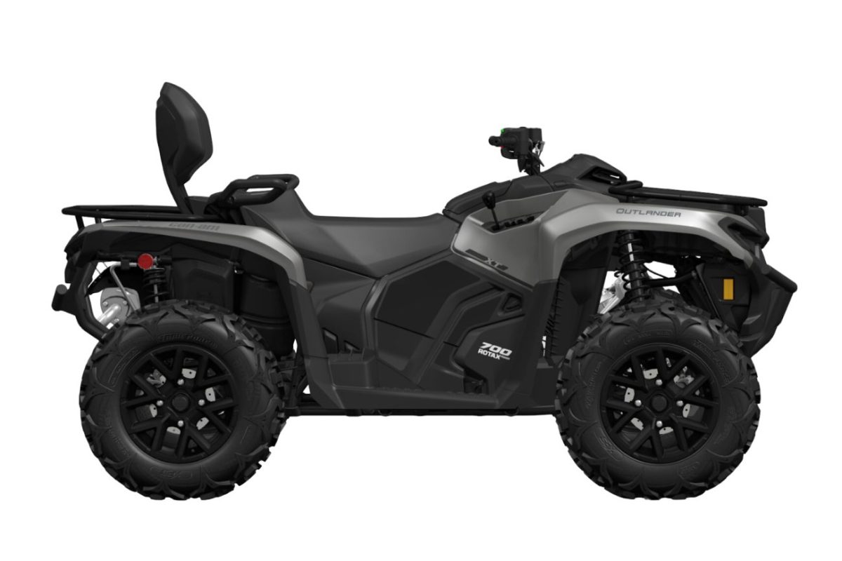 Квадроцикл BRP Can-Am Outlander Max XT 700 (2024) (ПСМ) Фото 2 Квадроцикл BRP Can-Am Outlander Max XT 700 (2024) (ПСМ) Обзор-Фото 2
