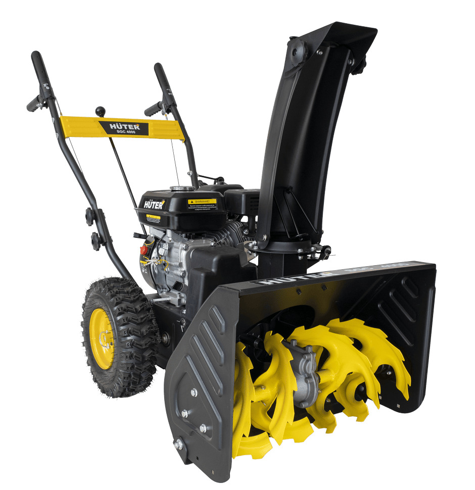 Снегоуборщик HUTER SGC 6.5 Фото 2 Снегоуборщик HUTER SGC 6.5 Обзор-Фото 2