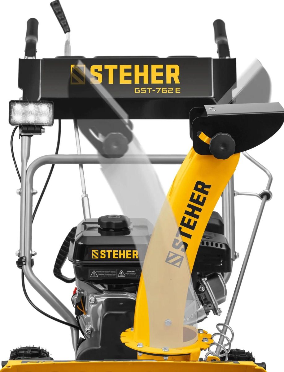 Снегоуборщик STEHER GST-762E Фото 11 Снегоуборщик STEHER GST-762E Обзор-Фото 11