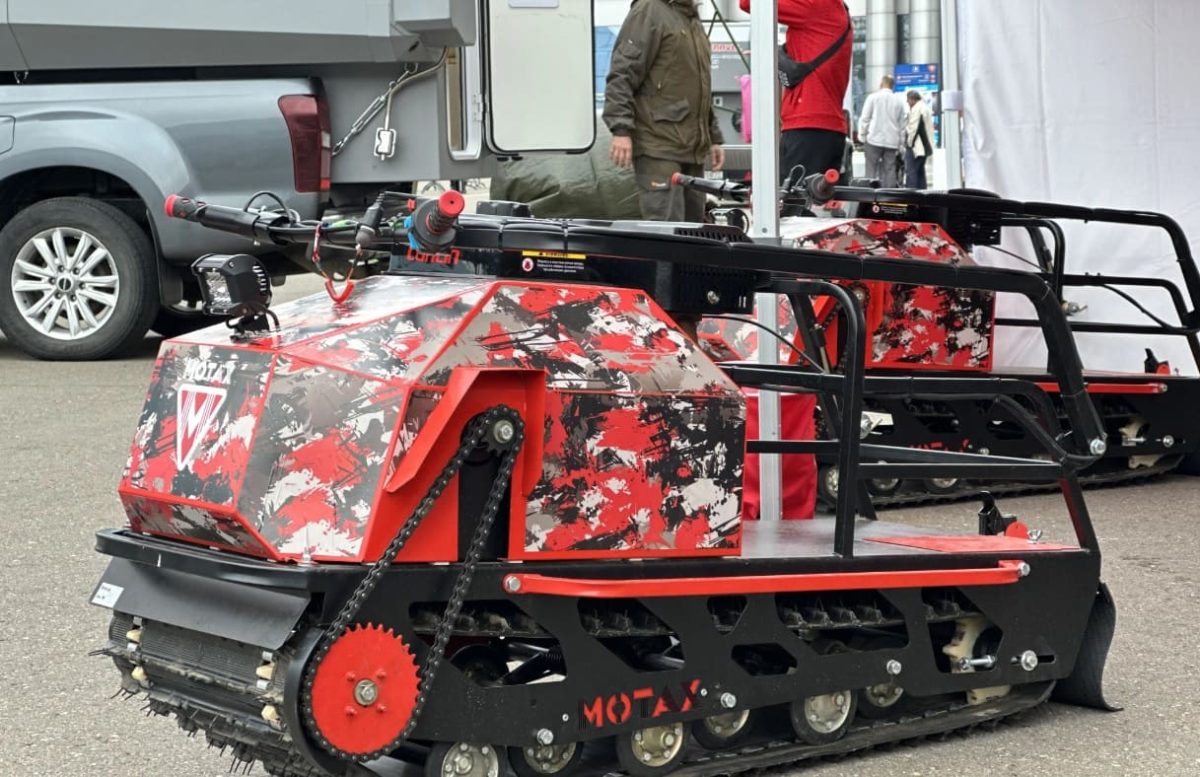 Изображение товара