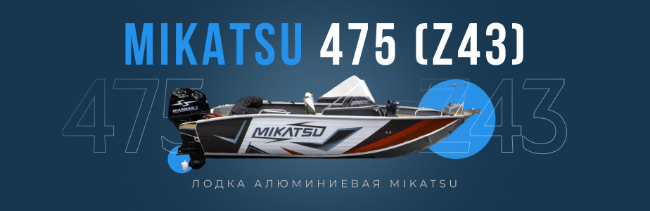 Рекламный баннер