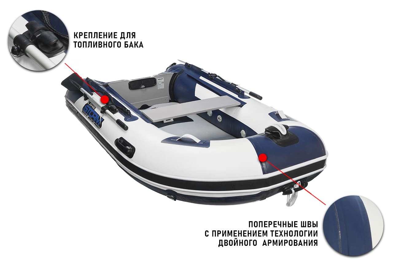 Лодка ПВХ STORMLINE Airdeck Standard 360 (2024) Фото 7 Лодка ПВХ STORMLINE Airdeck Standard 360 (2024) Обзор-Фото 7