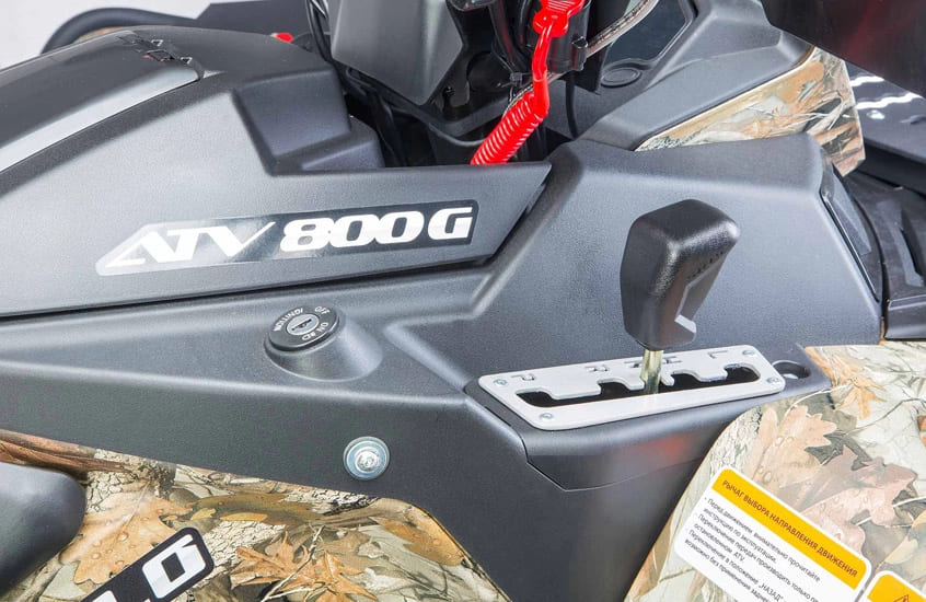 Квадроцикл STELS ATV 800 Guepard FF Trophy EPS Cargo 2.0 (ПСМ) Фото 12 Квадроцикл STELS ATV 800 Guepard FF Trophy EPS Cargo 2.0 (ПСМ) Обзор-Фото 12