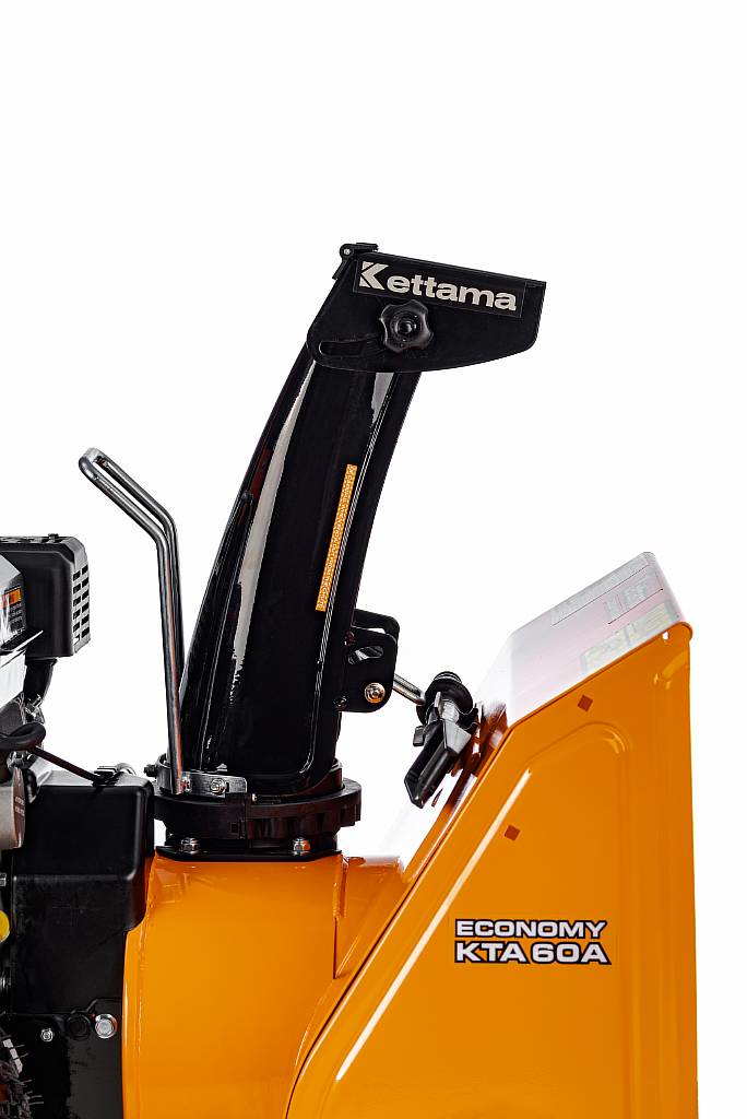 Снегоуборщик KETTAMA Storm KTA60-A Economy Фото 6 Снегоуборщик KETTAMA Storm KTA60-A Economy Обзор-Фото 6