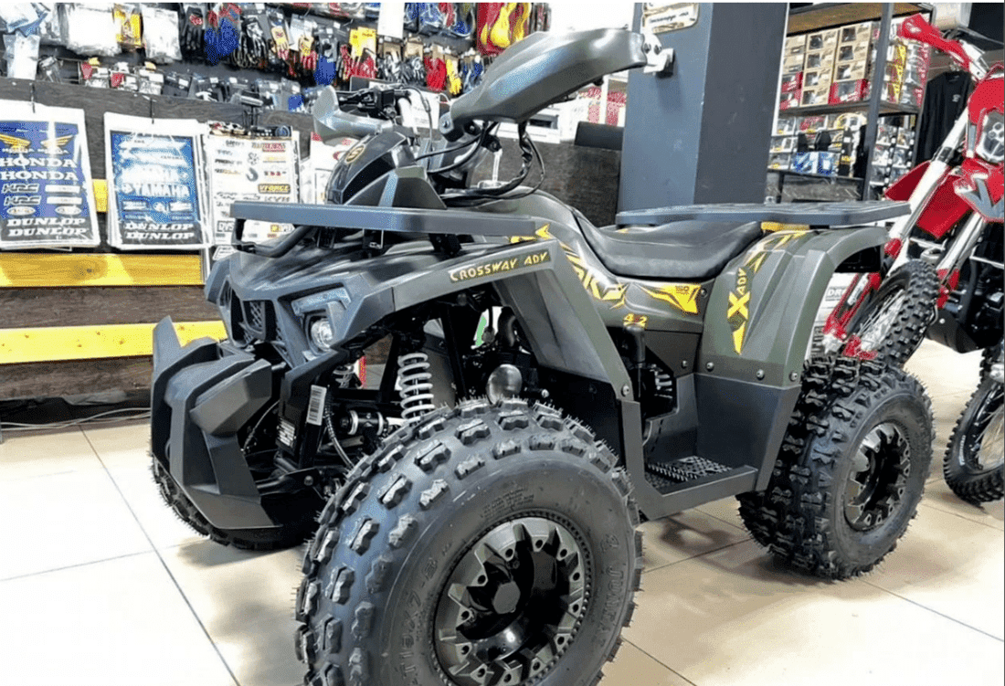 Квадроцикл YAMAHA Shark 175 Фото 2 Квадроцикл YAMAHA Shark 175 Обзор-Фото 2