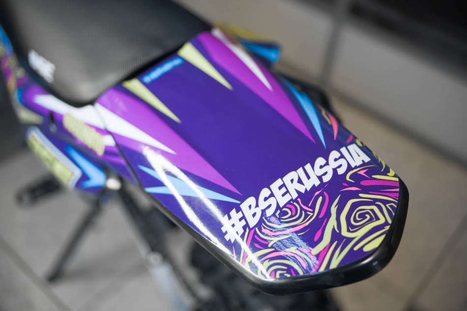 Мотоцикл BSE MX 125 17/14 Purple Dragon PITBIKE Фото 9 Мотоцикл BSE MX 125 17/14 Purple Dragon PITBIKE Обзор-Фото 9