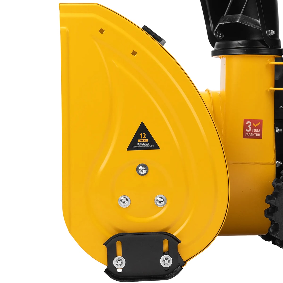 Снегоуборщик DENZEL SBM 610DT Pro Фото 14 Снегоуборщик DENZEL SBM 610DT Pro Обзор-Фото 14