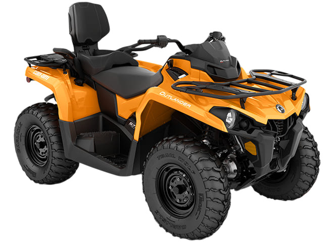 Квадроцикл BRP Can-Am Outlander Max DPS 570 2022 (ПСМ) Фото 1 Квадроцикл BRP Can-Am Outlander Max DPS 570 2022 (ПСМ) Обзор-Фото 1