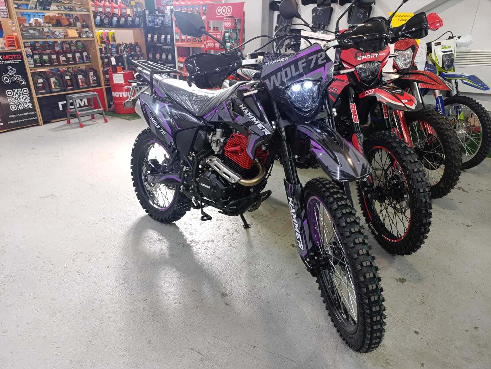 Мотоцикл HAMMER Wolf 72 ENDURO Фото 3 Мотоцикл HAMMER Wolf 72 ENDURO Обзор-Фото 3