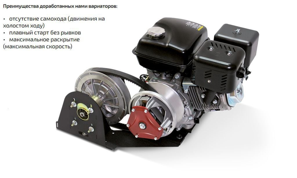Мотобуксировщик НОРКА 550 R Z9 Фото 8 Мотобуксировщик НОРКА 550 R Z9 Обзор-Фото 8