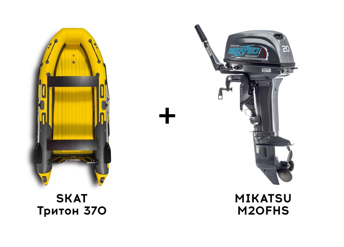 Лодка ПВХ SKAT Тритон 370 + 2х-тактный лодочный мотор MIKATSU M20FHS Обзор-Фото 1