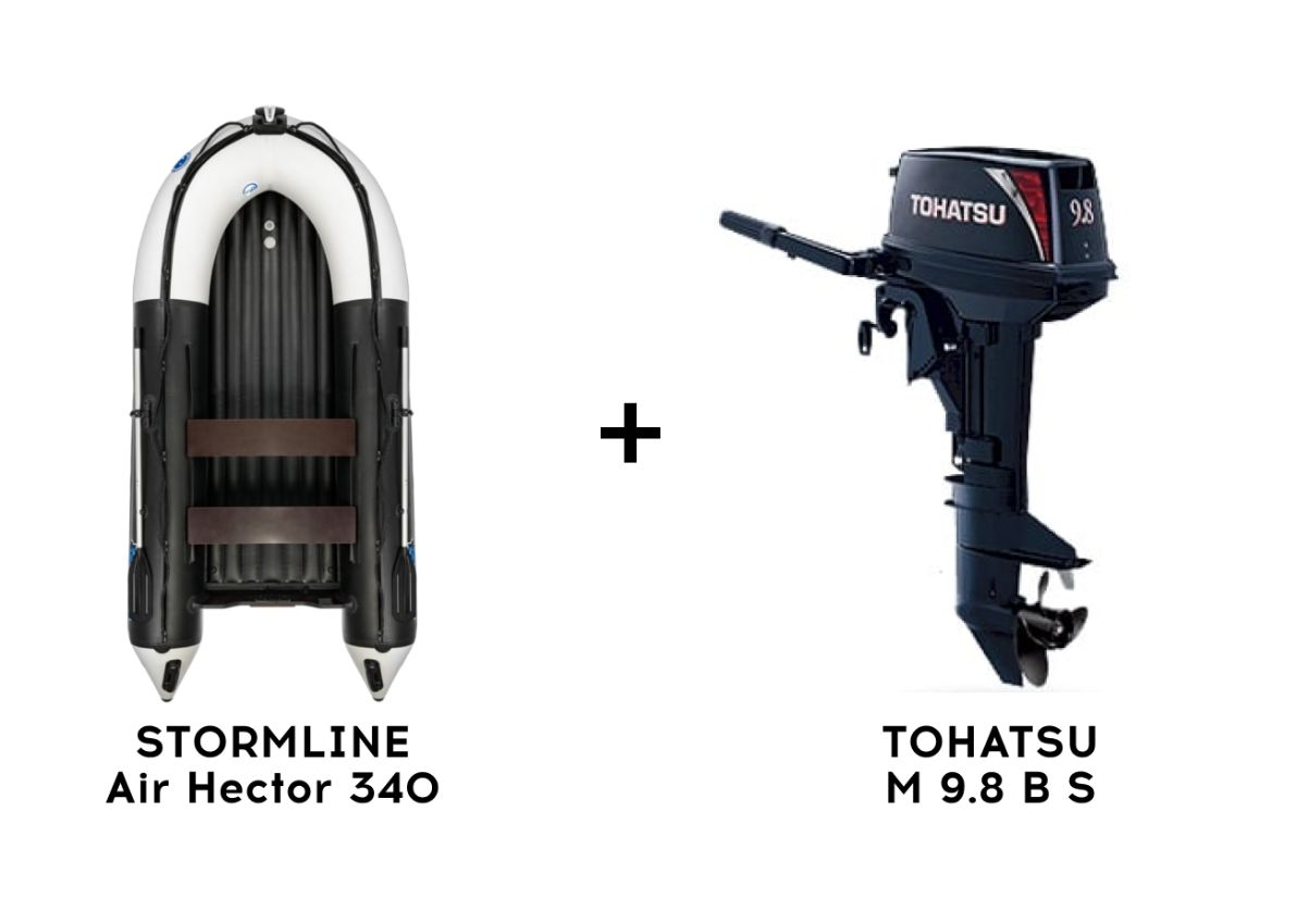 Лодка ПВХ STORMLINE Air Hector 340 + 2х-тактный лодочный мотор TOHATSU M 9.8 B S Фото 1 Лодка ПВХ STORMLINE Air Hector 340 + 2х-тактный лодочный мотор TOHATSU M 9.8 B S Обзор-Фото 1