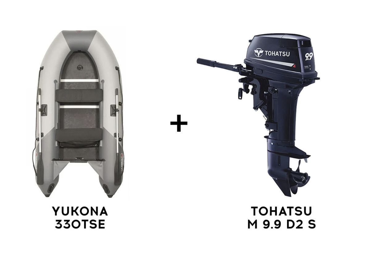 Лодка ПВХ YUKONA 330TSE Фанера + 2х-тактный лодочный мотор TOHATSU M 9.9 D2 S Фото 1 Лодка ПВХ YUKONA 330TSE Фанера + 2х-тактный лодочный мотор TOHATSU M 9.9 D2 S Обзор-Фото 1