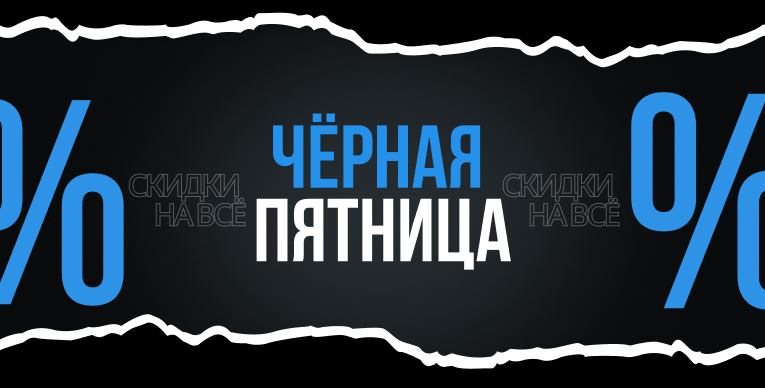 Изображение статьи